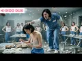 Download Lagu Bos Tahanan Bully Gadis Lemah,Tak Disangka Gadis Adalah Pembunuh Kejam, Membunuh Semua Dalam Sedetik