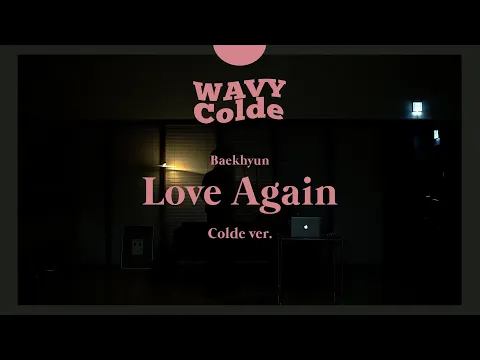 Love Againのサムネイル
