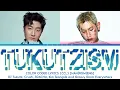 DJ TUKUTZ & Crush ‘TUKUTZISM’ (Prod. by GroovyRoom, 3RACHA) [COLOR CODED LYRICS] [HAN|ROM|ENG] (CCL)