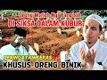 Lagu HUKUM NANGIS KA ORENG MATEH ‼️ Ceramah KH.KHOLIL YASIN Terbaru 2025