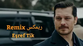ريمكس موسيقى اشرف تيك                                          دندنها