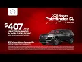 Nissan Pathfinder 2026 7593153
