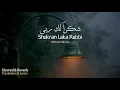 Download Lagu Shukran Laka Rabbi Nasheed | Without Music | Ahmed Bukhatir | Lyrics \u0026 Translation | Slowed \u0026 Reverb