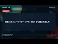 櫻坂46「自称バレエダンサー」MV公開 小田倉麗奈がセンター