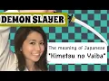 Demon Slayer meaning of the title Kimetsu no Yabia Enjoy Japanese