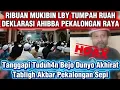 Lagu RIBUAN SUKIBIN LBY HADIRI TABLIGH AKBAR DAN DEKLARASI AHIBBA PEKALONGAN RAYA #arnyusmedia 