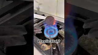Oreo Jal Raha Hai… Par Asli Sach Kuch Aur Hai! 😳