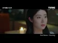 [MV] Paul Blanco - Counting [Make Me Tingle OST Part.2]