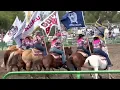 Livermore Rodeo June 11 2023