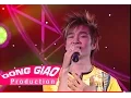 Lagu Lâm Chấn Huy - ĐỪNG HỎI VÌ SAO ANH YÊU EM