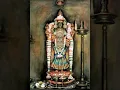 Download Lagu SriVidyA Kshetra Vaibhavam | ஶ்ரீவித்யா க்ஷேத்ர வைபவம் 3_திருவானைக்கா ஶ்ரீ அகிலாண்டேச்வரி