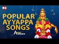 Download Lagu Popular Ayyappa Songs | MG Sreekumar