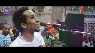 ميلي ميلي   حمو اسماعيل      قناه نغمات نوبي دندنها