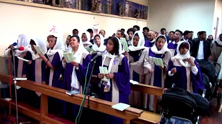 መዝሙር 1 ሃሌሉያ 2 ስምካ ኢየሱስይ በዓል ንግደት መድኃኔ ዓለም ሎንዶን 2018 