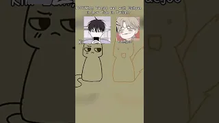 Bl Manhwa Name Low Tide In Twilight Night By The Sea Waterside Night Blmanhwa Memes Boyxboy 