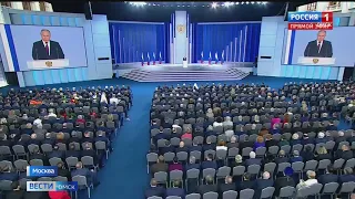 Омские политики и общественники отреагировали на послание президента России
