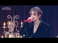 연준 YEONJUN - NOT CUTE ANYMORE (The Seasons) | KBS WORLD TV 260109