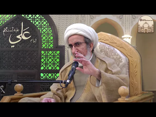 ⁣ماهي آفة الليل ؟!_سماحة الشيخ حبيب الكاظمي