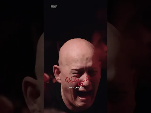 ⁣عجب شام غریبانی #shorts