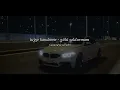 TUĞÇE KANDEMİR - GÜLÜ SOLDURMAM  (SLOWED & REVERB)