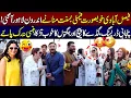 Lagu Faisalabad Sy Khubsurat Family Basant Manany Lahore A Gai |Akheer Shughal | 7 Feb 2026 | Lahore Rang