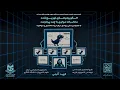 Distributed Algorithms