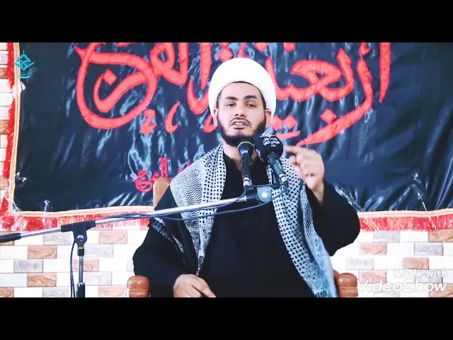 ⁣صلاة العارفين ... شيخ رائد الساعدي