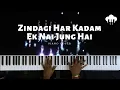 Zindagi Har Kadam Ek Nai Jung Hai | Piano Cover | Shabbir Kumar | Aakash Desai