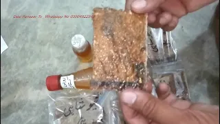 new shahi patti sukrey lagar tede patle dehle chote kamzoor muth marne mushtzani ka ilaj