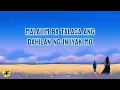 Dapat Kitang Layuan (LYRICS) - Nateman