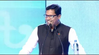 state minister for ict division mr zunaid ahmed palak at ipays commercial launch ceremony