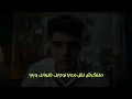مهرجان انا بابا الدايره ( ماتفكرش تقل معايا )غناء محمد افيونه " توزيع عبدالله برودكشنofficial video 