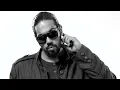 Samy Deluxe - Weck mich auf (Reggae Remix)