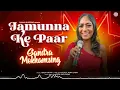 Download Lagu Jammuna Ke Paar || Sandra Mokhamsing || Masti Group || Chutney Song || Prod.: Surin Jagai