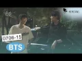 Download Lagu 【0706-15】池畏方言對詞，大畏一言不合就撩衣服勾引池騁💙幕後花絮 逆愛 Revenged Love