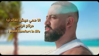                                         سامي هلال   حرية دندنها