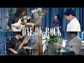 Download Lagu ONE OK ROCK x Monster Hunter Now - Make It Out Alive | Band Cover バンドで演奏してみた