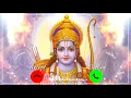 Download Lagu Mangal Bhavan Amangal Hari Ringtone | Bhakti Ringtone 2025 | New Ringtone 2025 | Hindi Ringtone 2025