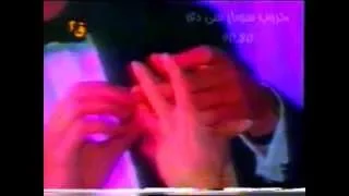 عامر منيب دندنها