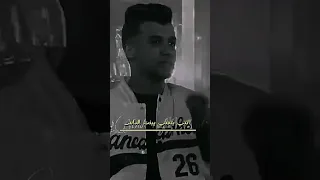 روح قلبي بحبك عصام صاصا لسه نازل دكتور تعبان اكتبلي روشته عصام صاصا حالات واتس استوريات 