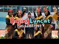 Lagu Bajing Luncat - Tati Saleh 1997@Rinihapipah71 