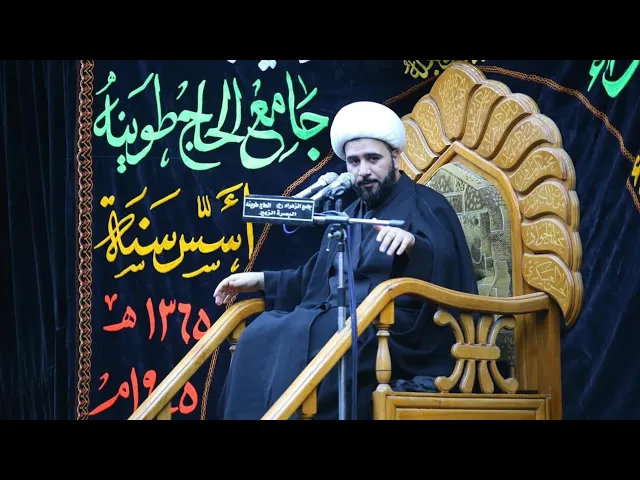 ⁣علموا البنات الصغيرات أن الحجاب هويّتهن الإسلامية.#الشيخ_جاسم_الكربلائي