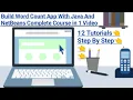Build a Word Count App with Java and NetBeans Complete Course in 1 TECHISH
