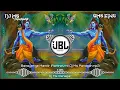 Download Lagu BANAYENGE MANDIR DJ SONG × DJ MS PANAGAR × DROP MIX × RAMNAVMI DJ REMIX × JAI SHREE RAM DJ SONG 2K23