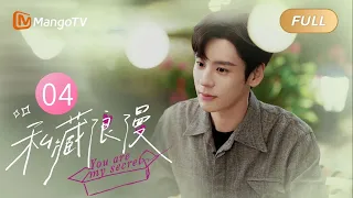 ترجمة إنجليزية أنت سري الحلقة 4 الزوجان يتفقان على قصة حب سرية في المكتب مانجو تي في الفلبين 