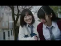 きずなごと - Kizunagoto - UNFAIR RULE