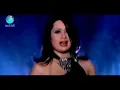 Saria Al Sawas - Bas asmae Mini video clip |  سارية السواس - بس اسمع مني فيديو كليب