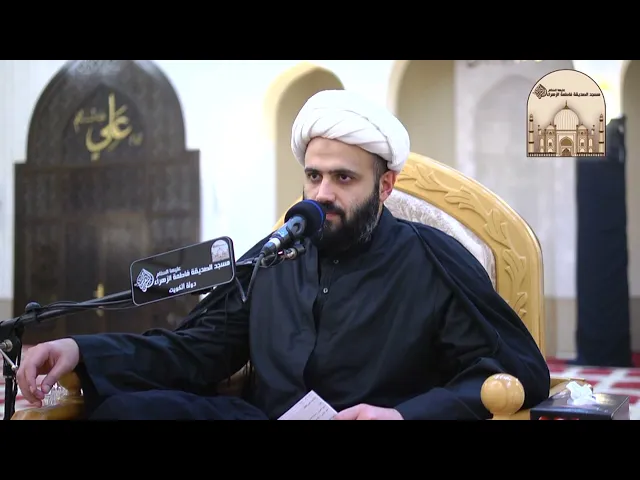 ⁣مجلس ليلة شهادة الرسول الأعظم صلى الله عليه وأله وسلم - سماحة الشيخ علي أكبر آتش