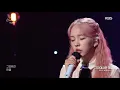 Baek A Yeon(백아연) - Always Be With You(그대여야만 해요) (Sketchbook) | KBS WORLD TV 210910