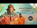 Download Lagu Ganesh Chaturthi special song - 'Ravayya O Ganapayya' | aha Raagam | ahavideoIN